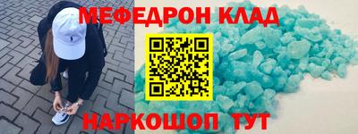 2c-b Первоуральск