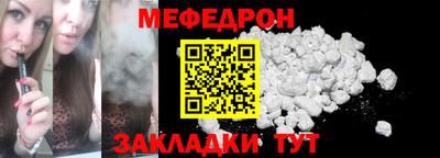 2c-b Первоуральск