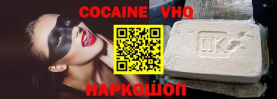 мескалин Пенза