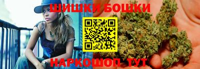 мескалин Пенза