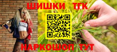 2c-b Первоуральск