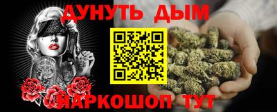 2c-b Первоуральск