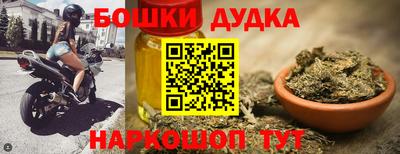 2c-b Первоуральск
