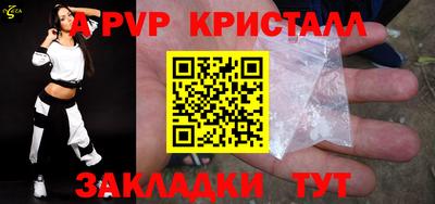 2c-b Первоуральск