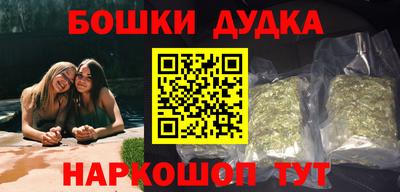 мескалин Пенза