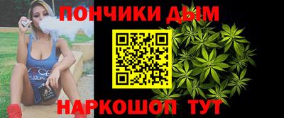 2c-b Первоуральск