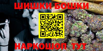 мескалин Пенза