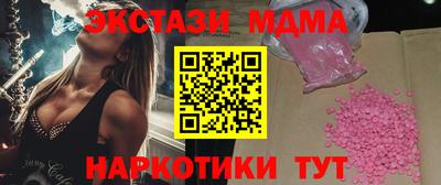 2c-b Первоуральск
