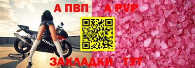2c-b Первоуральск
