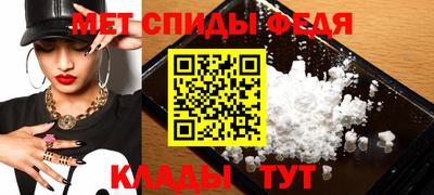 2c-b Первоуральск