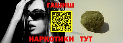 2c-b Первоуральск