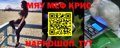 2c-b Первоуральск