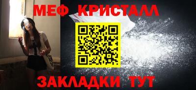 2c-b Первоуральск