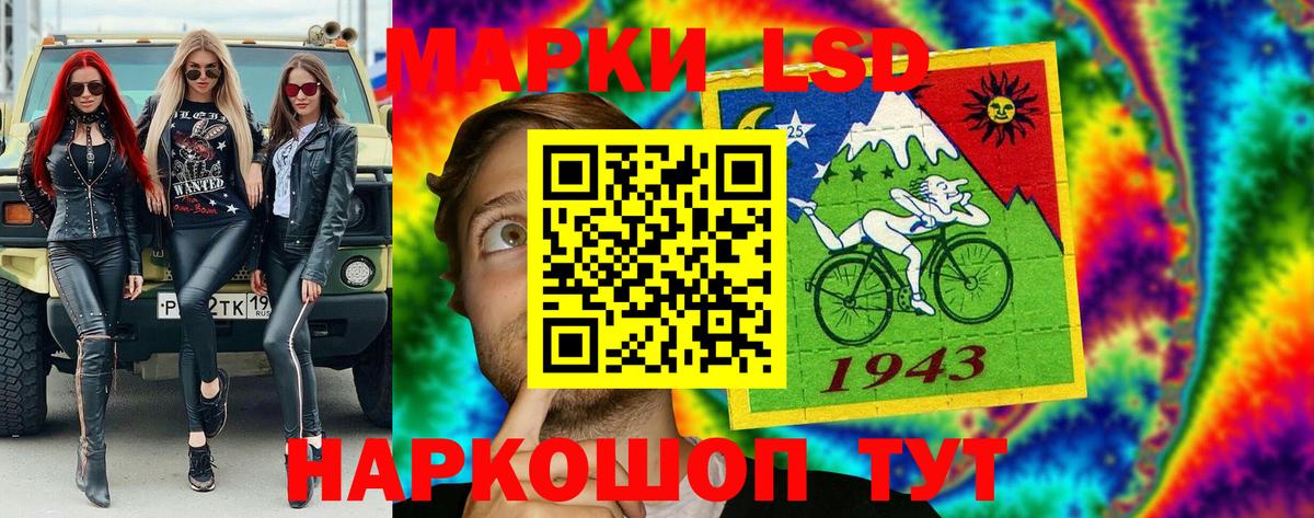 Конопля  ГАШИШ  APVP СОЛЬ   ГАШИШ  ЭКСТАЗИ  Где купить наркотики?  Ступино  Меф кристаллы  Вход с VPN 