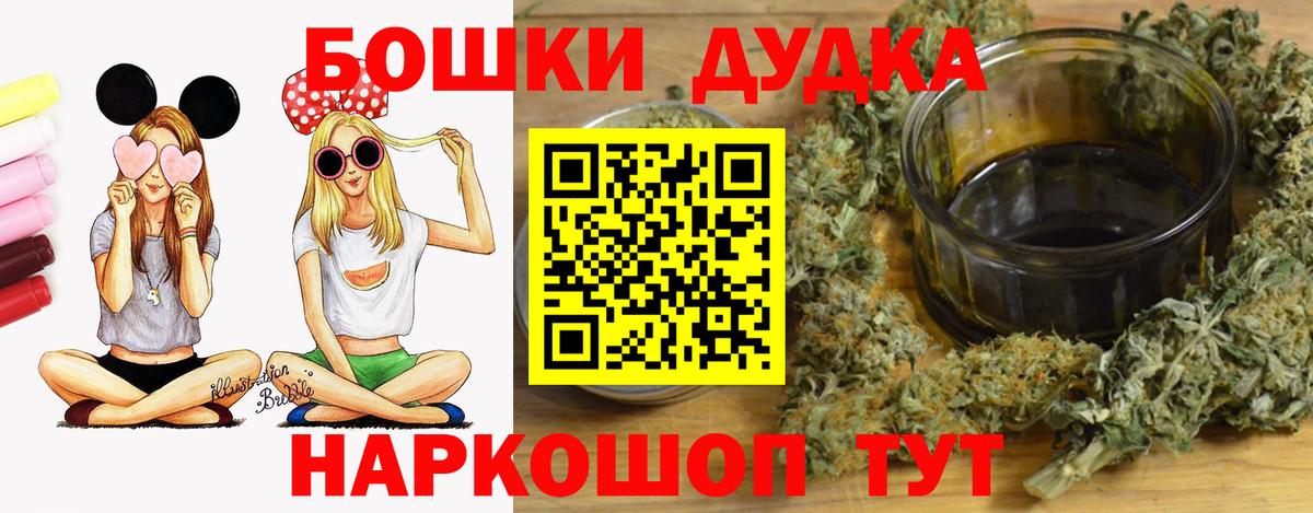  Кокаин Ступино